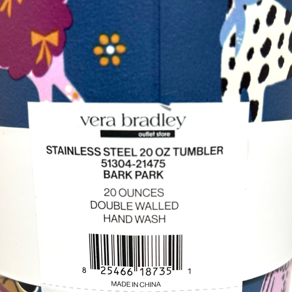 Vera Bradley Bark 20 ounces Double Walled Stainless‎ Steel Tumbler - Picture 3 of 6